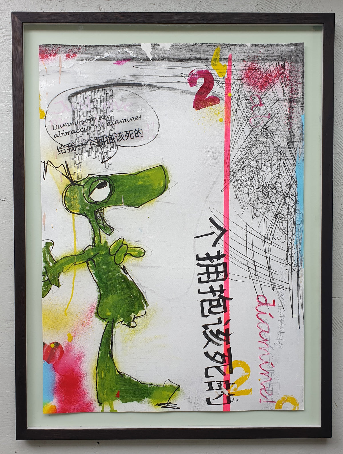 Give Me a Hug Goddammit - Original, 60x80 cm